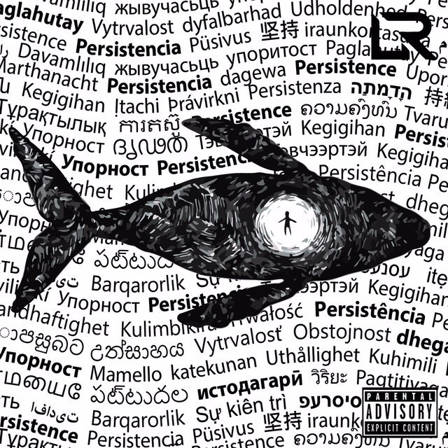 Cover image for Persistencia