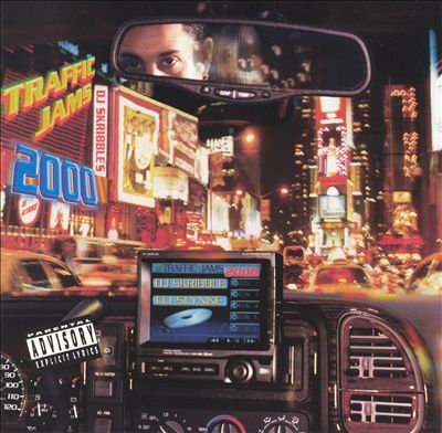 Album cover art for "From Da Back" by Three 6 Mafia