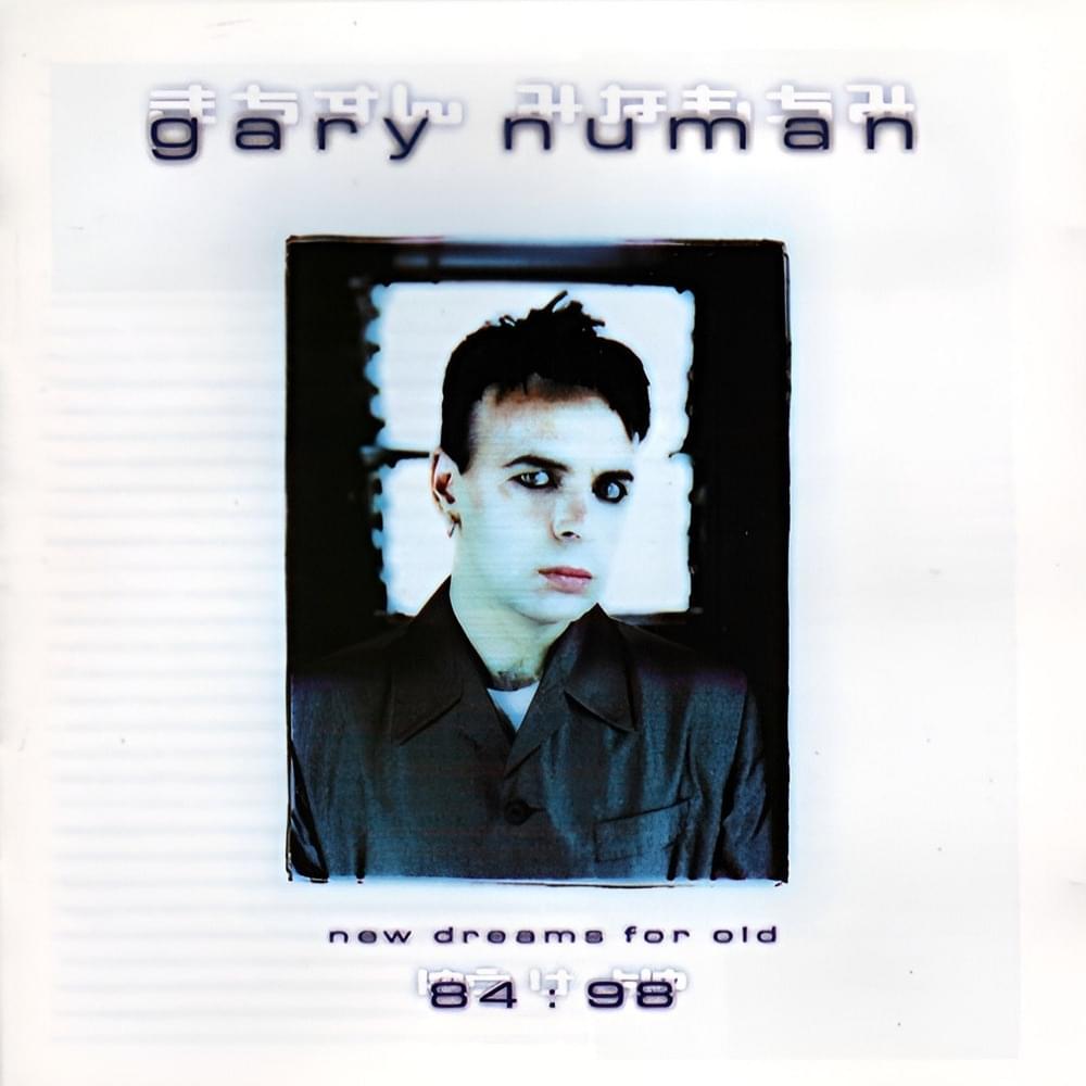 Cover image for New Dream For Old 87-98