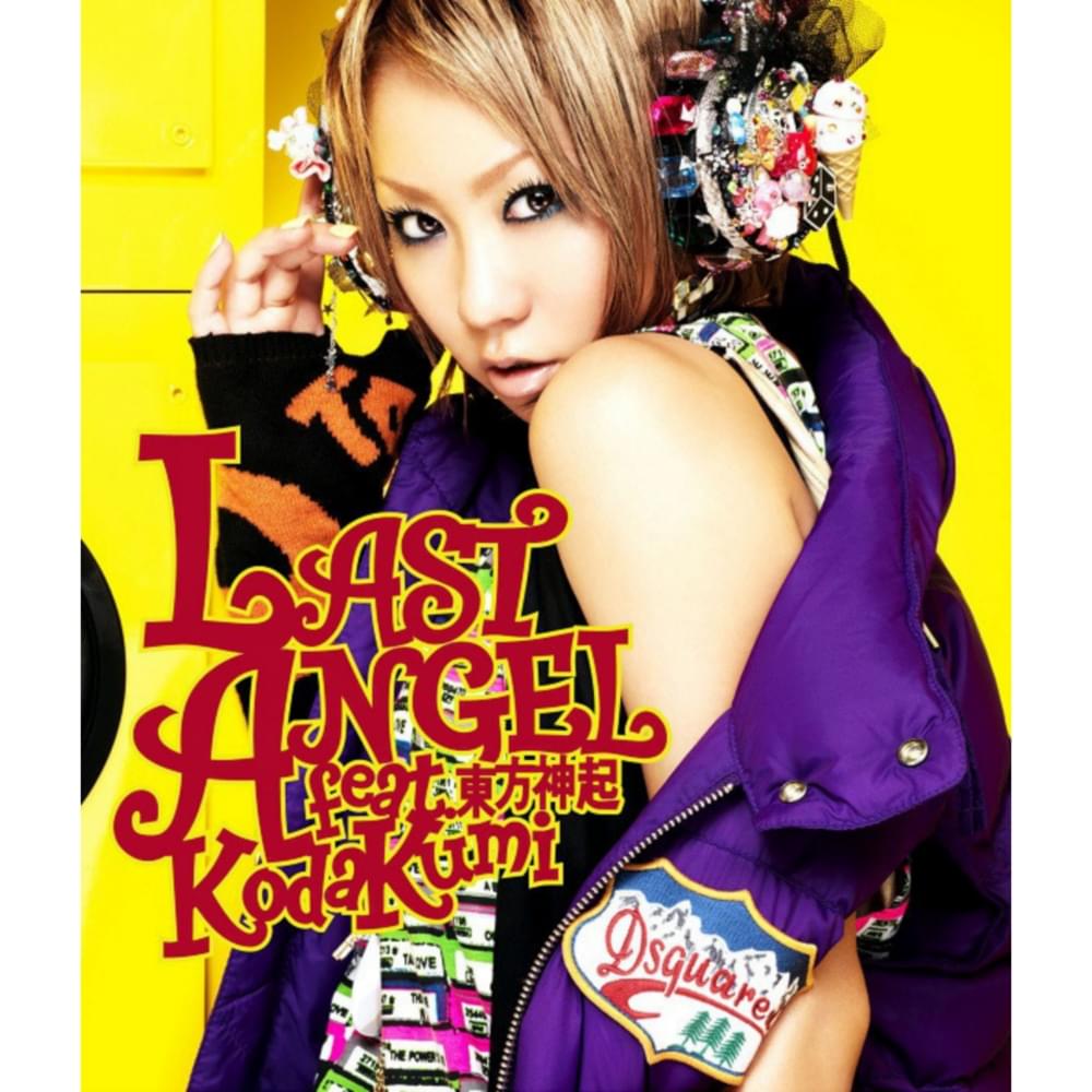 Album cover art for "LAST ANGEL" by 倖田來未 (Kumi Koda) & TVXQ! (동방신기)
