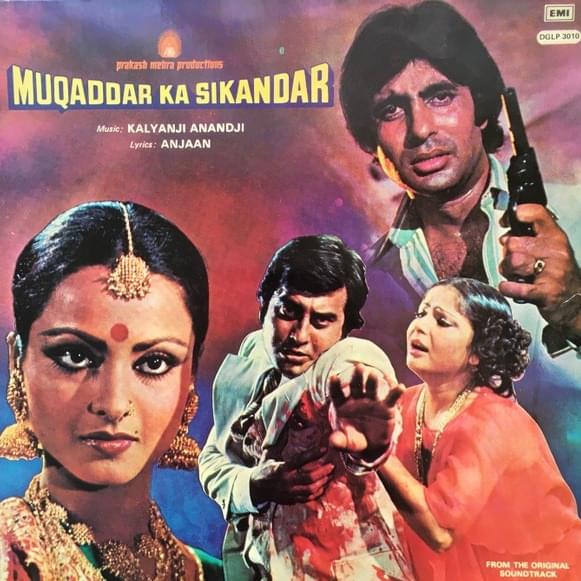 Cover image for Muqaddar Ka Sikandar 