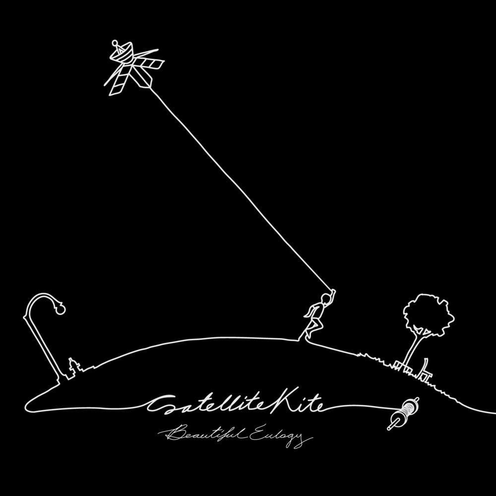 Anchor by Beautiful Eulogy