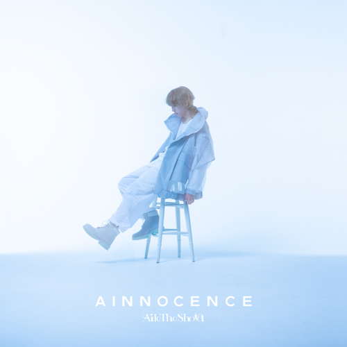Cover image for AINNOCENCE - Single