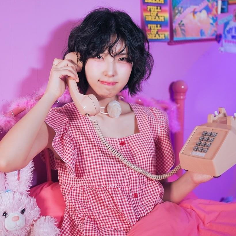 정예원 (Jeong Ye Won) Profile Picture Photo of 정예원 (Jeong Ye Won)