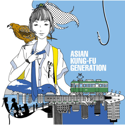 Album cover art for "藤沢ルーザー (Fujisawa Loser)" by ASIAN KUNG-FU GENERATION