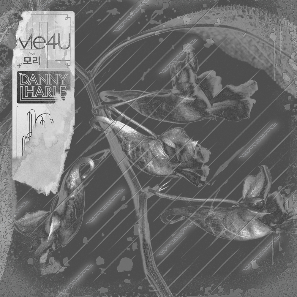 Album cover art for "Me4U (A. G. Cook Remix)" by Danny L Harle