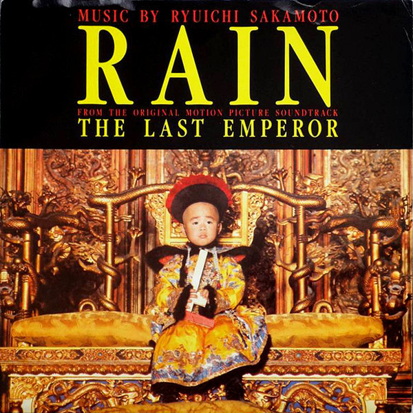Album cover art for "Rain (I Want a Divorce)" by Michael Nyman