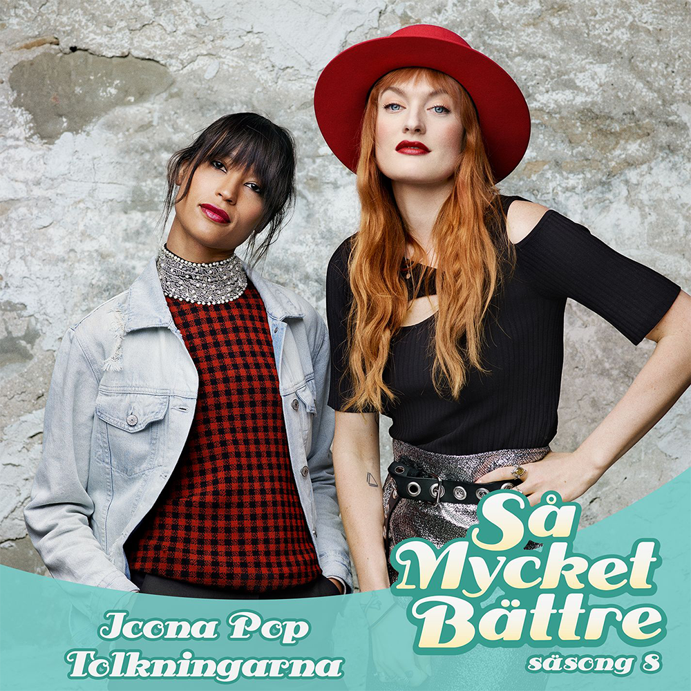 Cover image for Så Mycket Bättre 2017: Tolkningarna