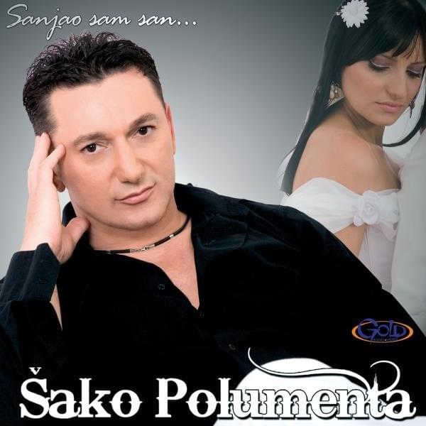 Cover image for Sanjao sam san...