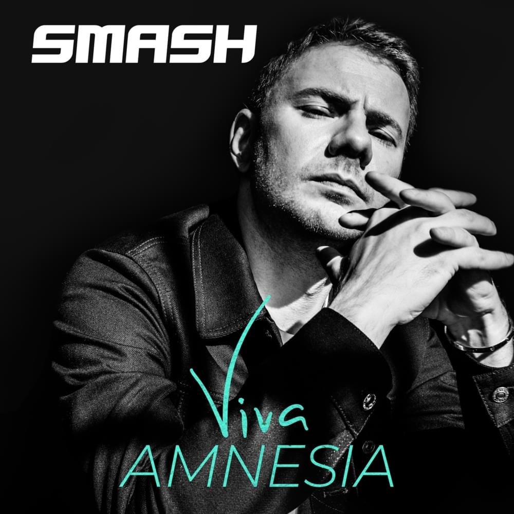 Команда (Team) by DJ Smash