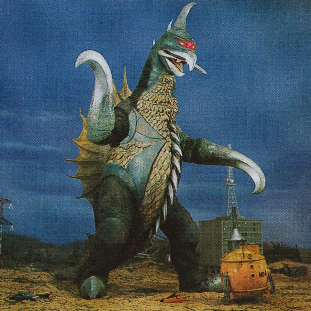 Outta Jail by Gigan