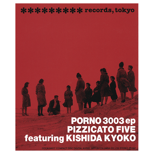 Cover image for Porno 3003 EP