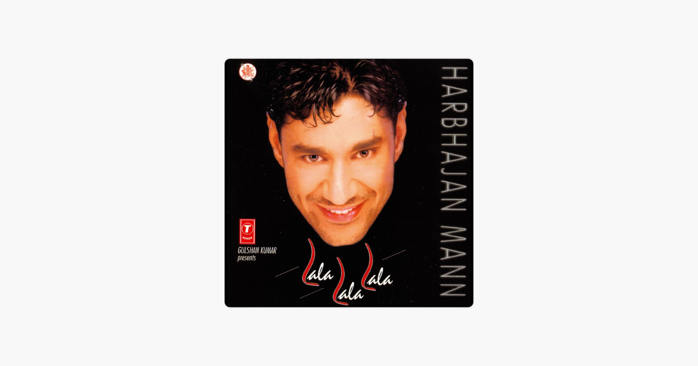 Mirza by Harbhajan Mann