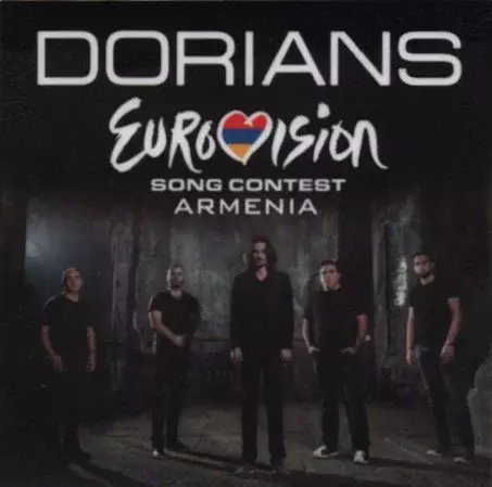 Album cover art for "Lonely Planet" by Dorians
