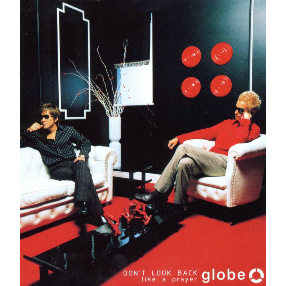 Album cover art for "like a prayer" by globe