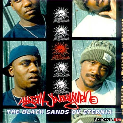 Liquid Cement by Mystik Journeymen