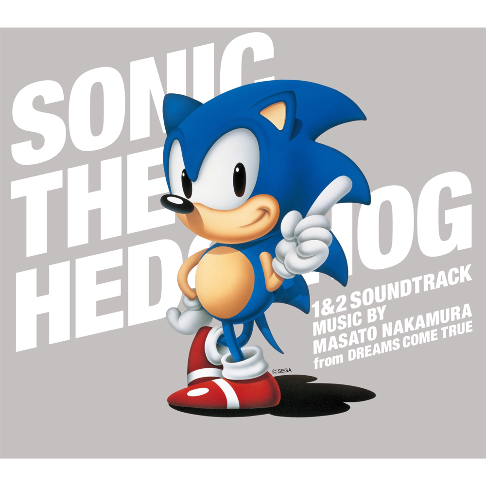 Album cover art for "STH1 Star Light Zone 〜Mega Drive Version〜" by 中村正人 (Masato Nakamura)