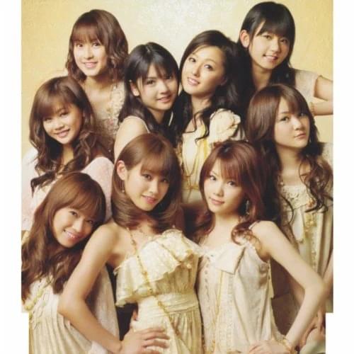 Album cover art for "しょうがない 夢追い人 (Shouganai yume oibito)" by モーニング娘。(Morning Musume)