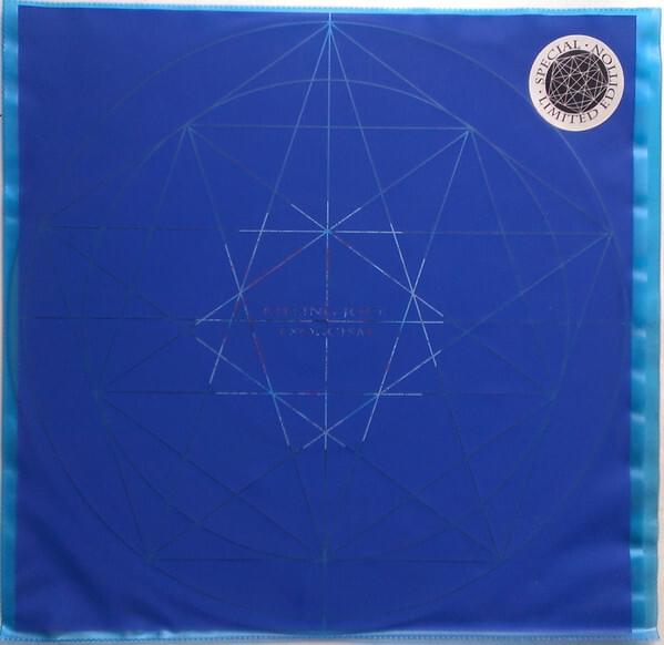 Album cover art for "Exorcism" by Killing Joke