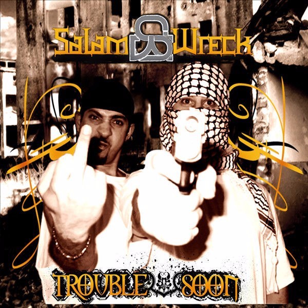 Album cover art for "When I Was Young" by Proof & Royce Da 5'9"
