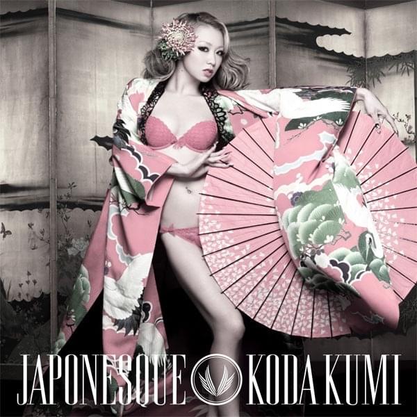 Album cover art for "Everyday" by 倖田來未 (Kumi Koda)