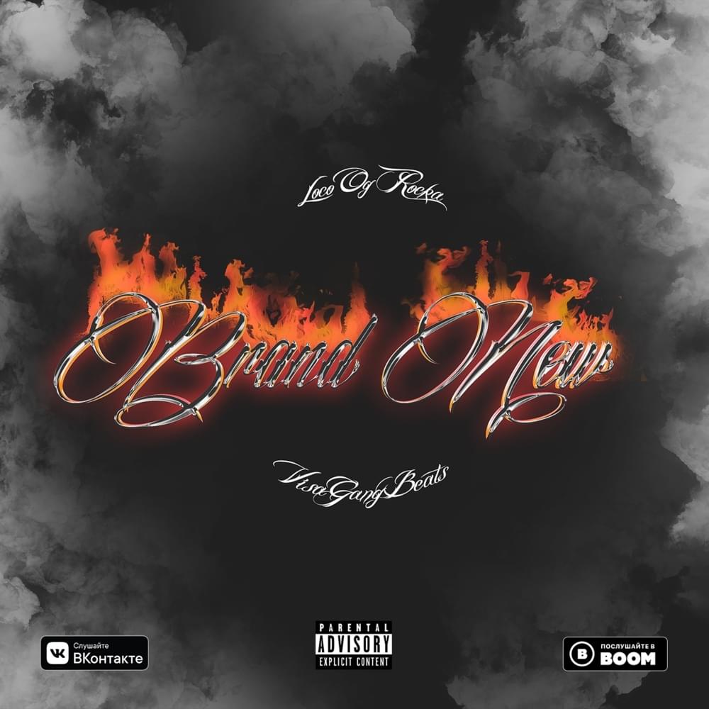Album cover art for "Brand New" by Loco OG Rocka