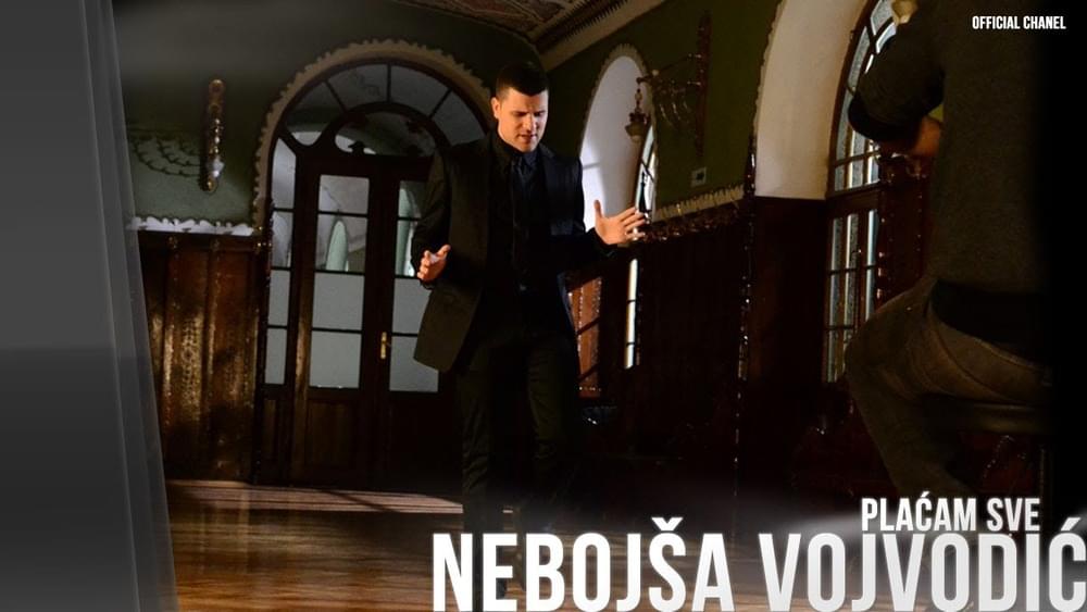 Album cover art for "Plaćam sve" by Nebojša Vojvodić