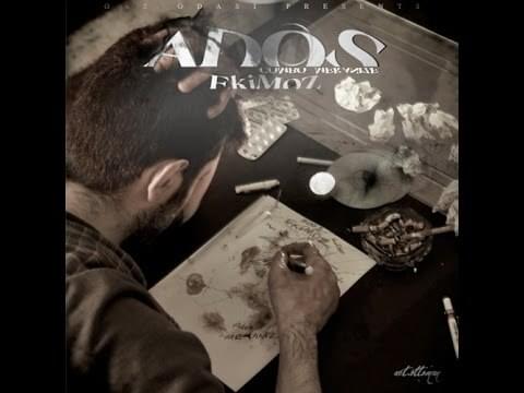Album cover art for "Ekimoz" by Ados