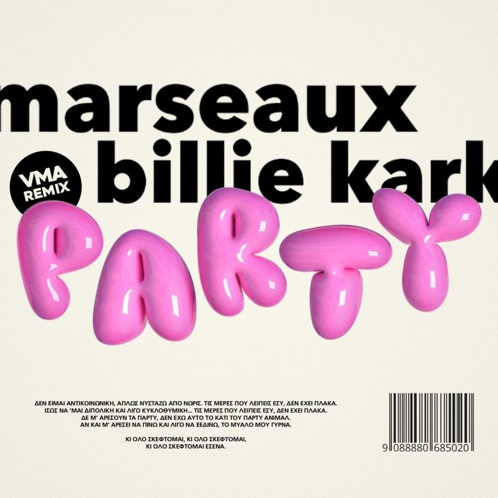 Album cover art for "Party" by Marseaux & Billie Kark