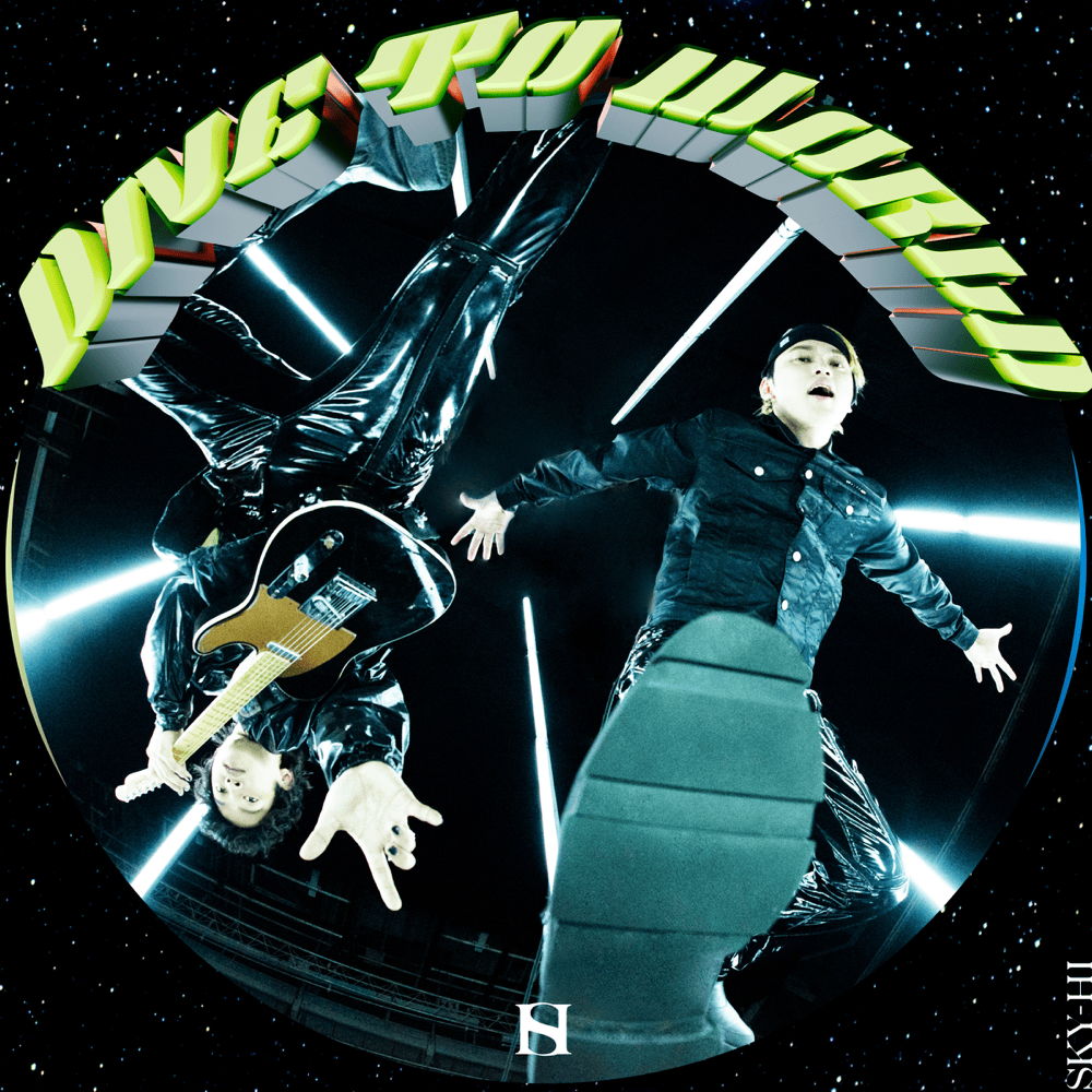 Album cover art for "Dive To World" by SKY-HI & 山中拓也 (Takuya Yamanaka)