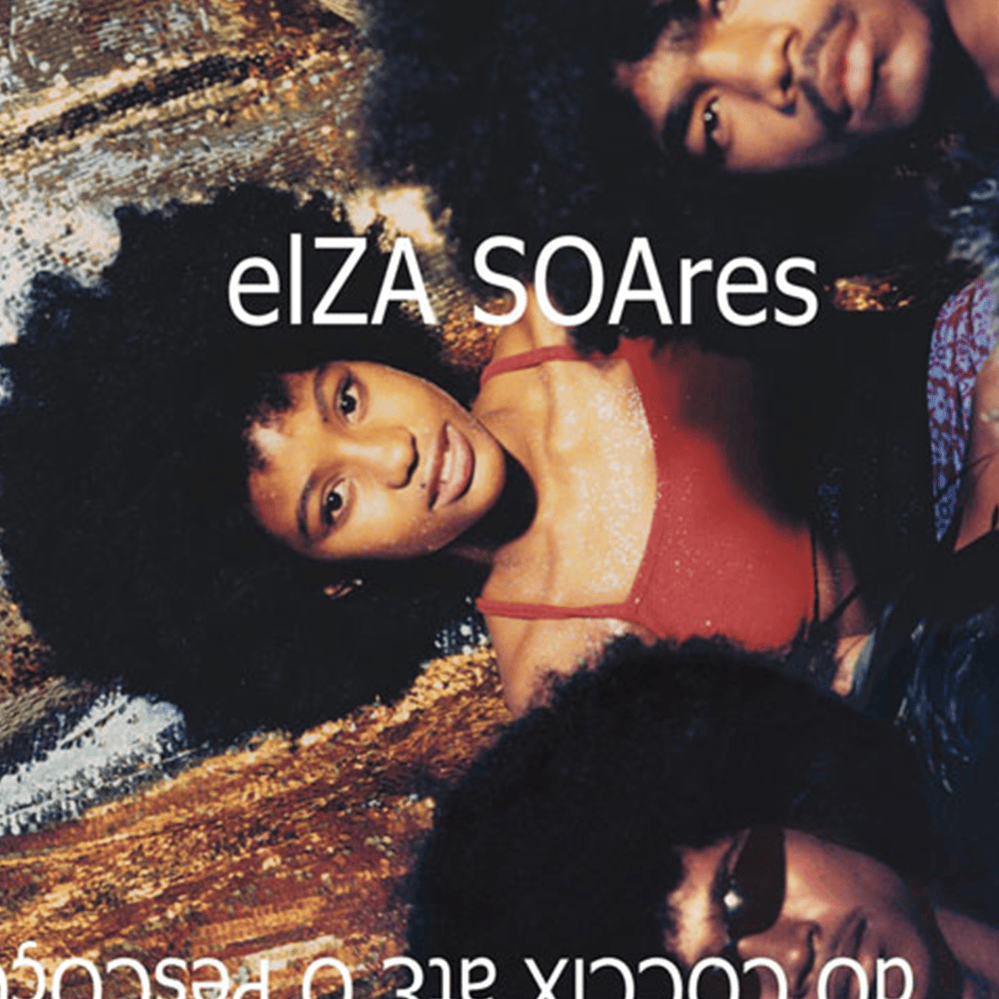 Dor de Cotovelo by Elza Soares