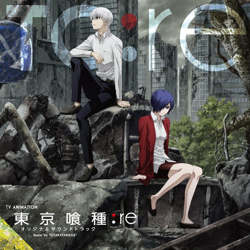 Album cover art for "City Jungle" by やまだ豊 (Yutaka Yamada)