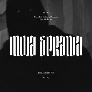 Album cover art for "Moja sprawa" by Bilon