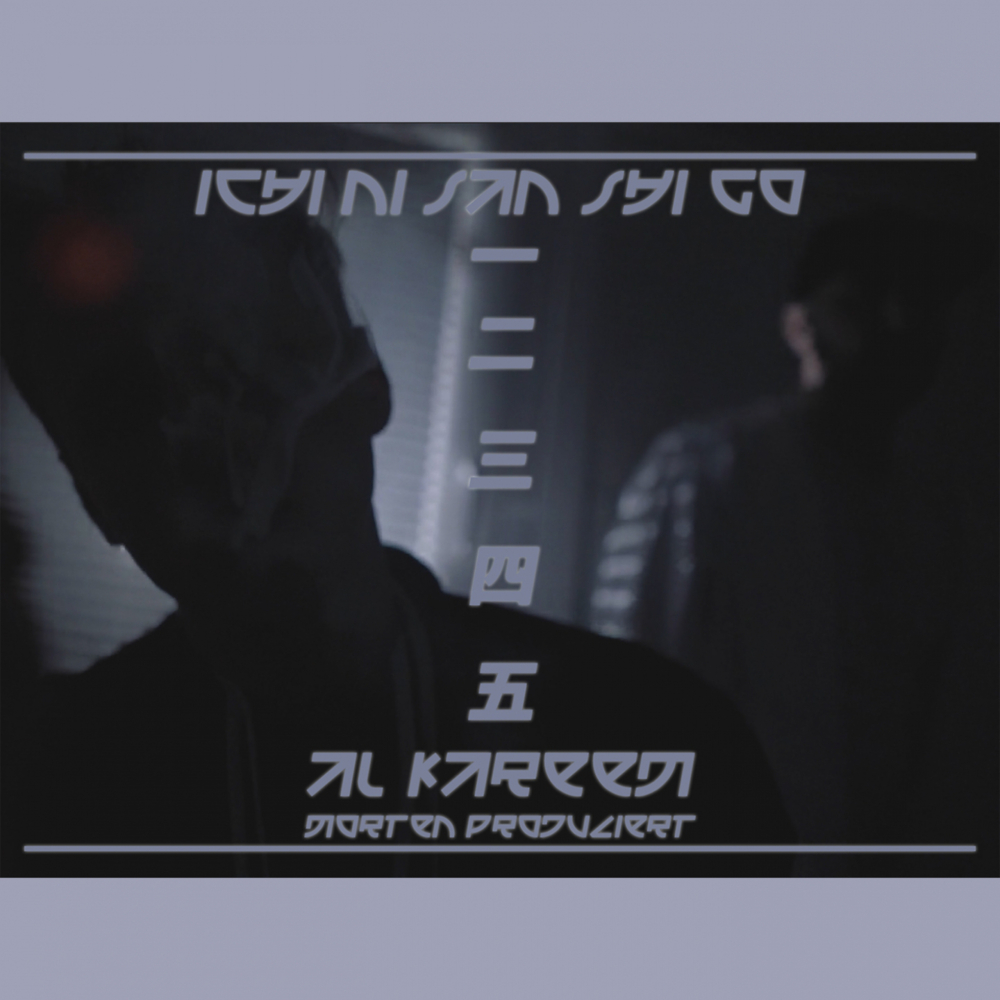 Album cover art for "Ichi Ni San Shi Go" by AL Kareem