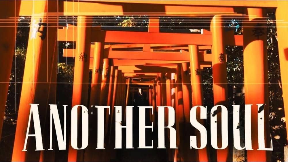 Album cover art for "Another Soul" by Desmeon & AlexisBlade & Scott Stephenson