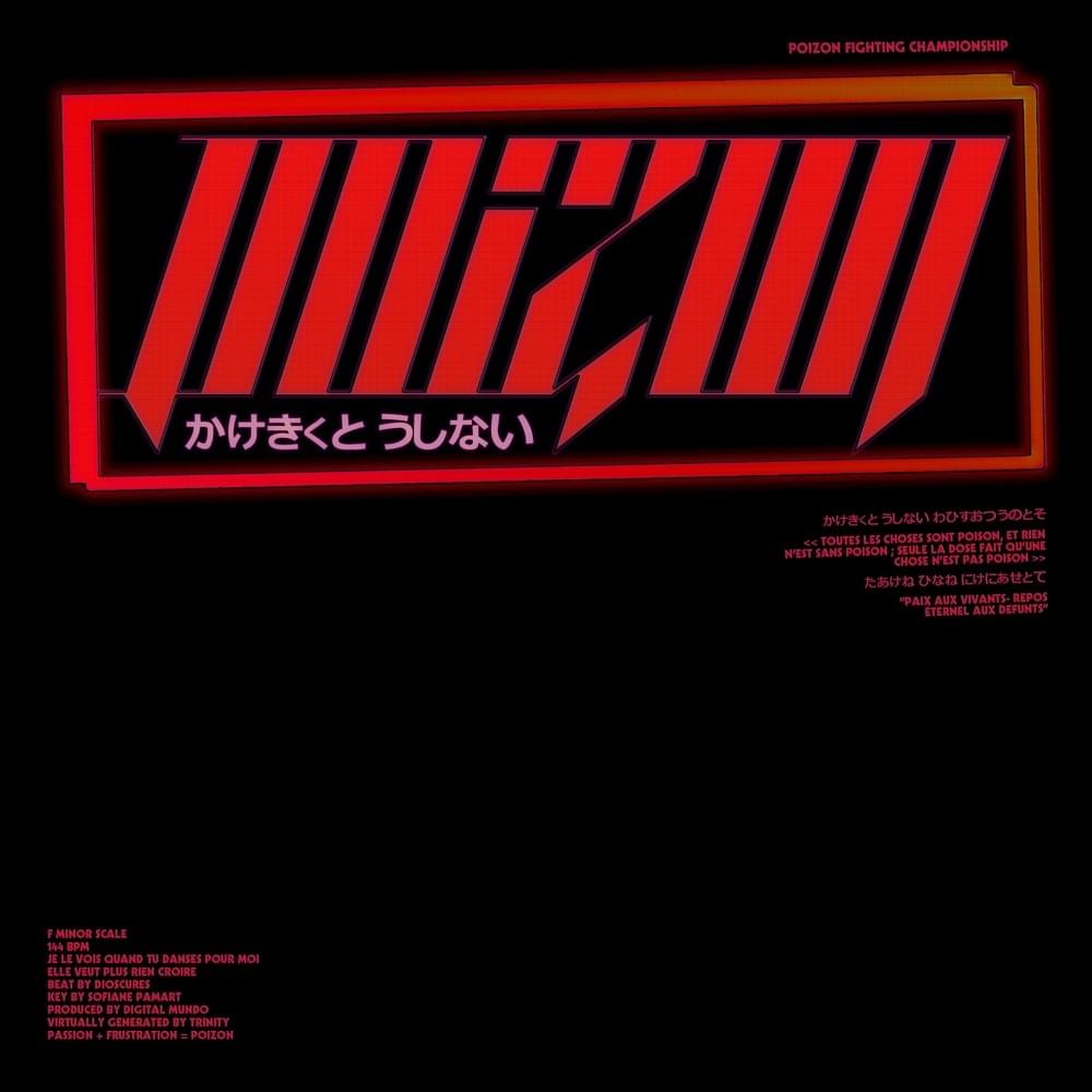 Album cover art for "POIZON" by Laylow