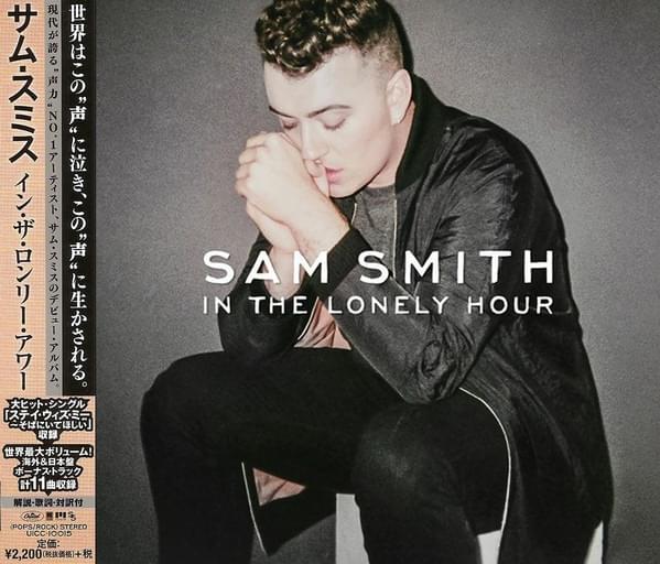 Album cover art for "Stay With Me (Darkchild Version)" by Sam Smith