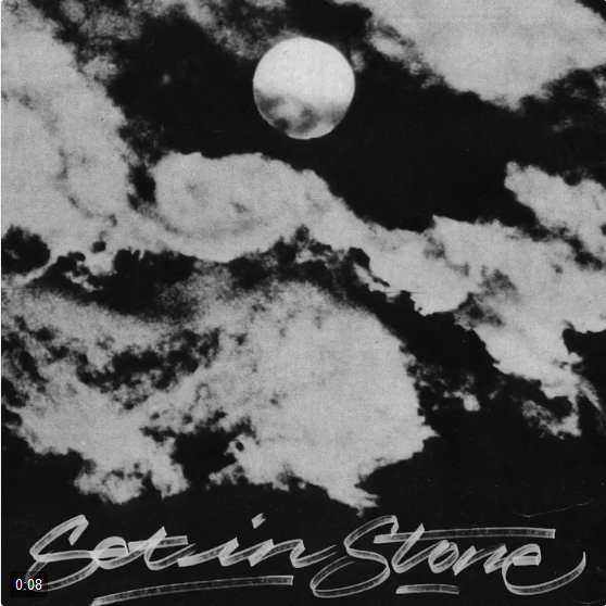 Album cover art for "Set in Stone" by Jehst & Òlah Bliss