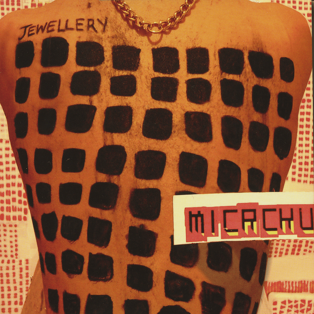 Eat Your Heart by Mica Levi