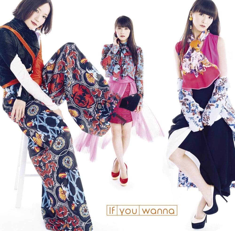 Album cover art for "Everyday" by Perfume