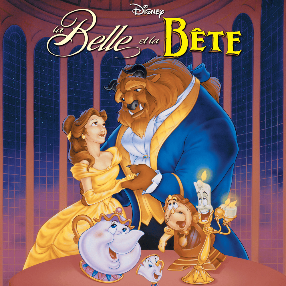 Album cover art for "C’est la fête" by Daniel Beretta