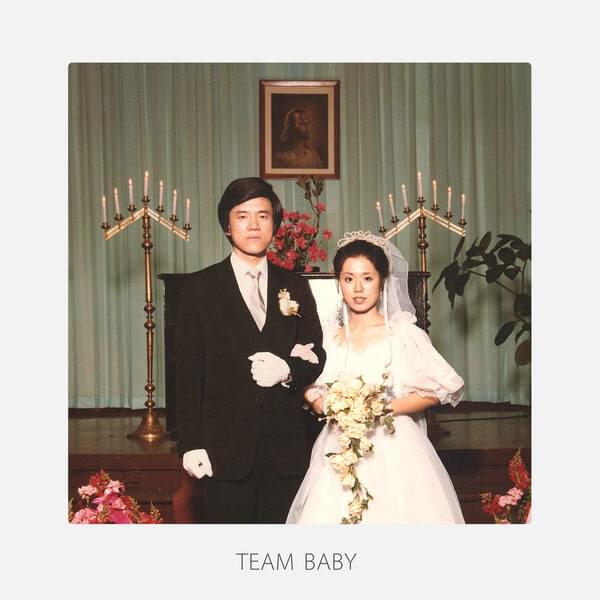 나랑 아니면 (Who Do You Love) by The Black Skirts