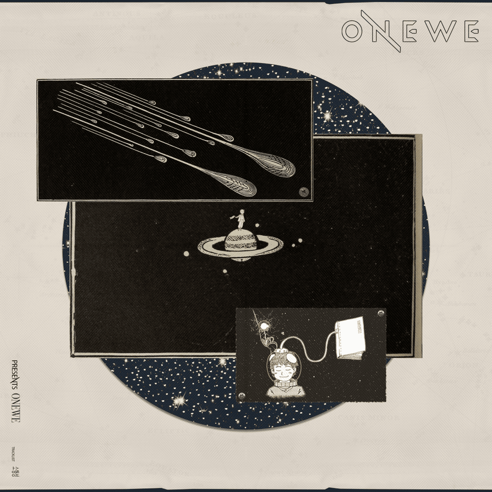 Album cover art for "소행성 (Parting)" by ONEWE