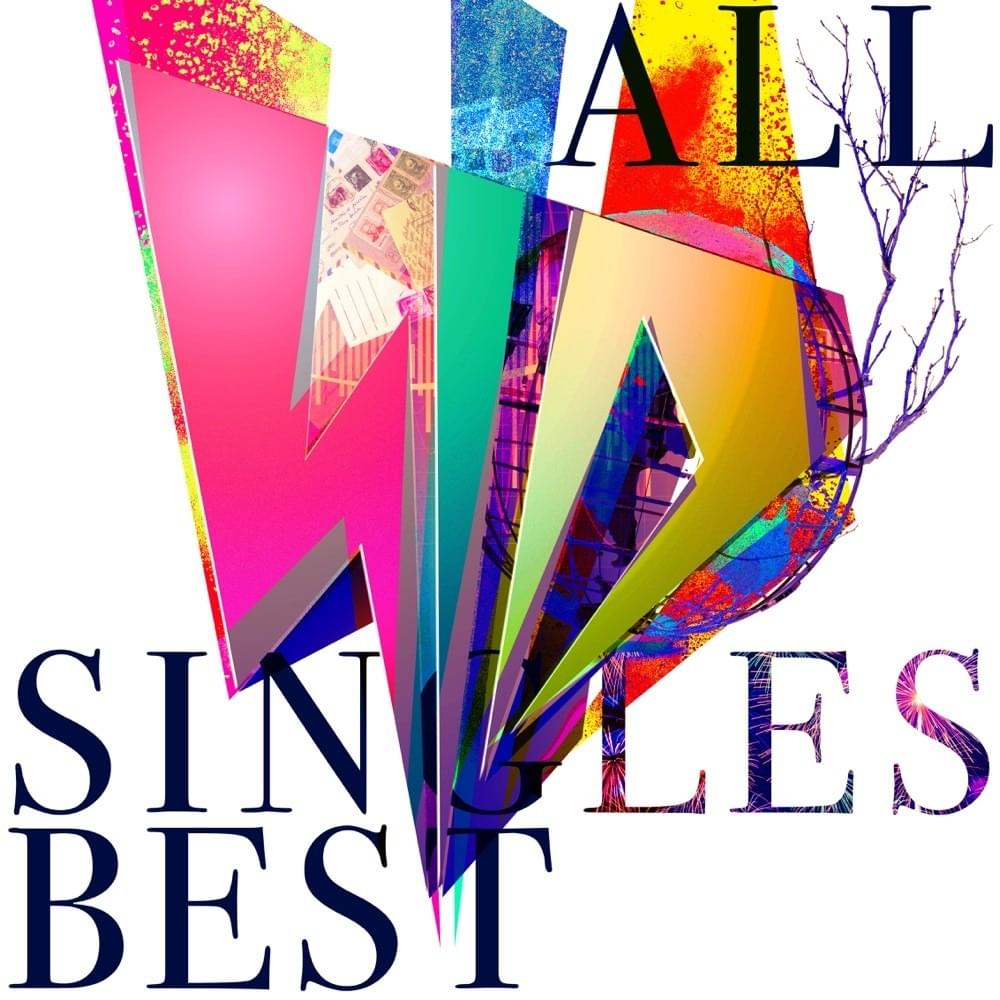 Cover image for SID ALL SINGLES BEST