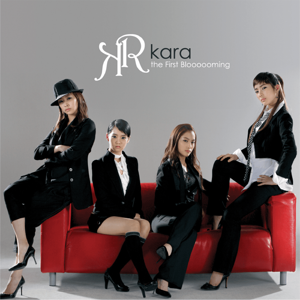 Secret World by KARA