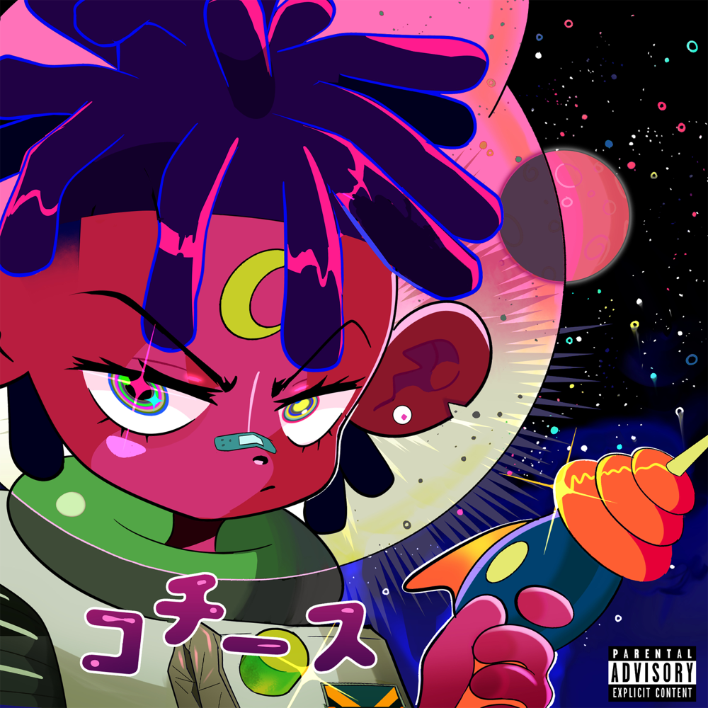 Album cover art for "POCKET ROCKET" by Cochise