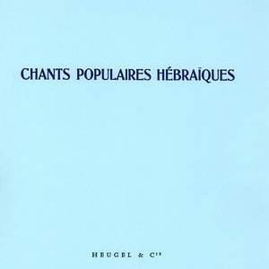 Le chant du veilleur by Darius Milhaud