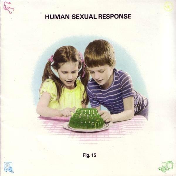 Butt Fuck by Human Sexual Response