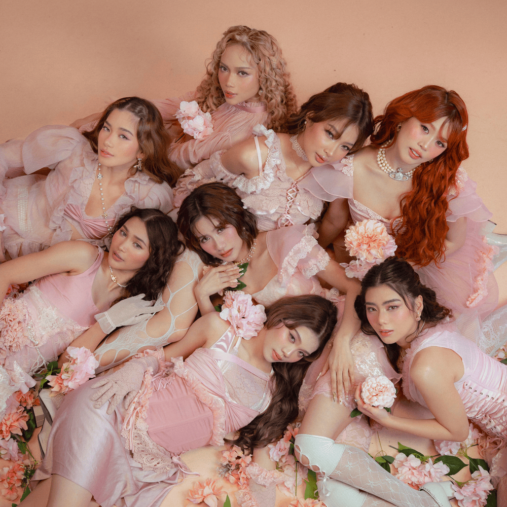 Cover image for BINI