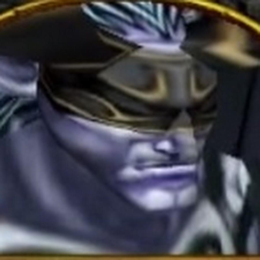 Photo of Fallen MC